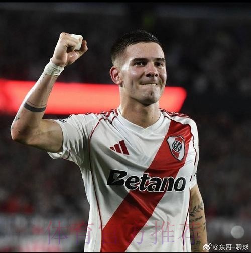 17岁小将马斯坦托诺谈皇马:我目前专注于河床 17岁小将马斯坦托诺谈皇马:我目前专注于河床