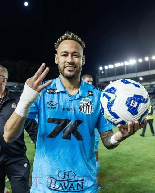 最新世界杯法国内马尔赛事预测最新更新