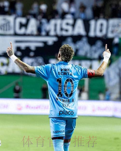 最新世界杯法国内马尔赛事预测最新更新