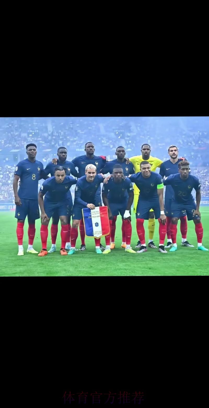 2026美加墨世界杯参赛球队完整版 2026美加墨世界杯参赛球队完整版